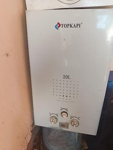 45azn Pitmunutka Su qızdırıcı tam işləkdir. Ünvan 28 may metrosu at lalafo.az 45azn Pitmunutka Su qızdırıcı tam işləkdir. Ünvan 28 may metrosu