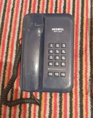 Кондиционеры: Стационарный телефон Проводной — 3