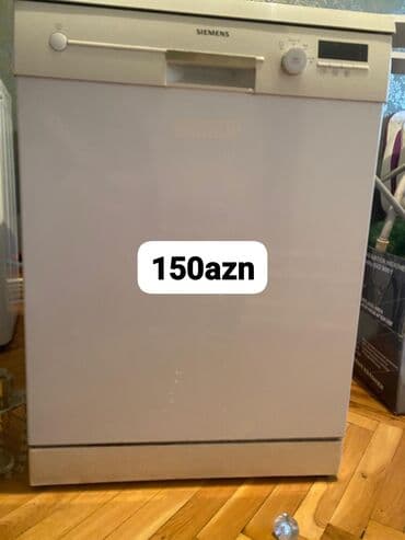 siemens c60: Qabyuyan maşın Siemens, Tam qabaritli (60 sm.), Ayrıca dayanan — 1