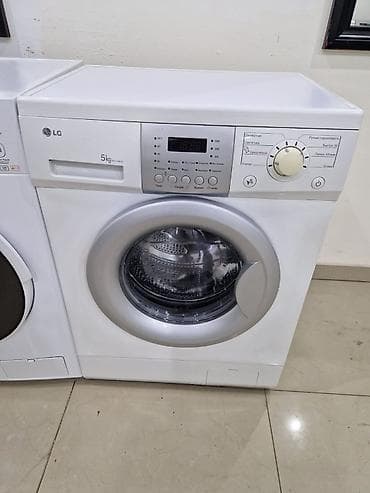 Paltaryuyan maşın LG, 5 kq, İşlənmiş, Avtomat, Qurutmasız, Kredit yoxdur, Pulsuz çatdırılma — 3