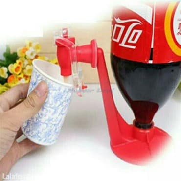 дома для вечеринок: Qazlı sular ( pepsi̇ cola nataktari̇ fanta və s.) üçün — 2