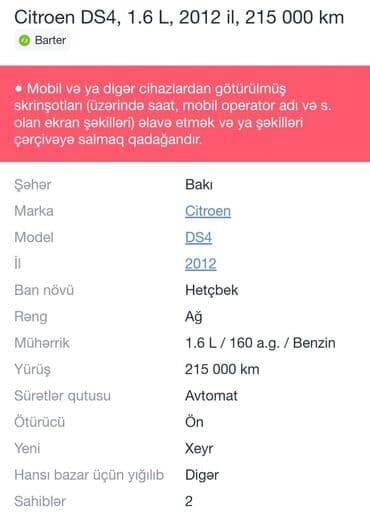 sadıq lapetler: Citroen DS4: 1.6 l | 2012 il 215000 km Hetçbek — 6