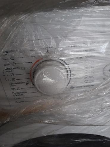 samsung cs k: Deməy olar 7 8 dəfə istifadə olunub. istifadə olmadıqı eçen bekeb — 5