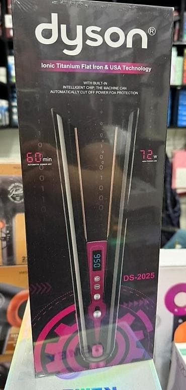 Dyson DS-2025 saç düzləndirici - Texnologiya: Ionic Titanium Flat