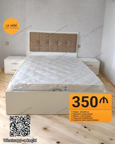 Кухонные гарнитуры: Односпальная кровать, 2 тумбы — 1