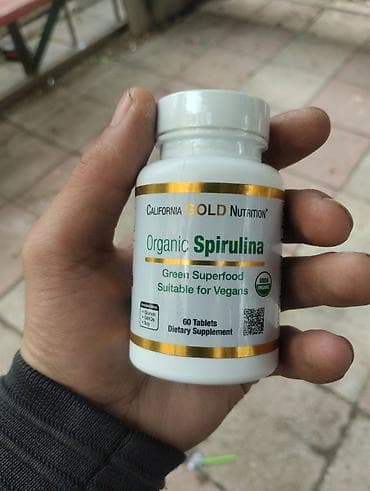 ağ qizil: California Gold Nutrition və KAL qida əlavələri seti - California — 2