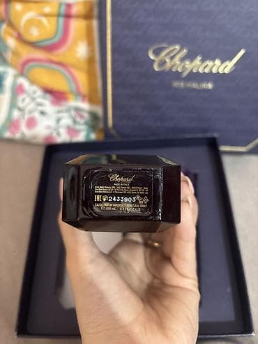 kofta qadin: Kosmetik dəst, 2 məhsul — 2