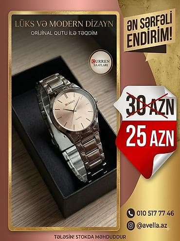 Yeni, Qol saatı, Curren, rəng - Gümüşü