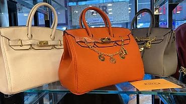 Сумки: Кошелек — 1