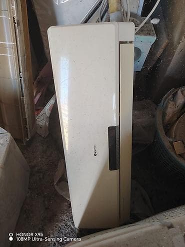 Kondisioner koc sebebile satilir 3 eded var . ededi 200 azn . unvan lalafo.az -da Kondisioner koc sebebile satilir 3 eded var . ededi 200 azn . unvan
