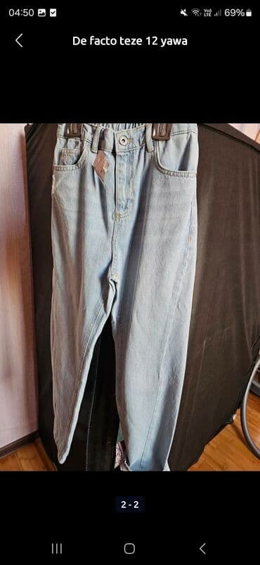 Uşaqlar üçün digər geyimlər: Məhsul: DeFacto uşaq cins şalvarı - Yaş qrupu: 11–12 yaş - Rəng — 1