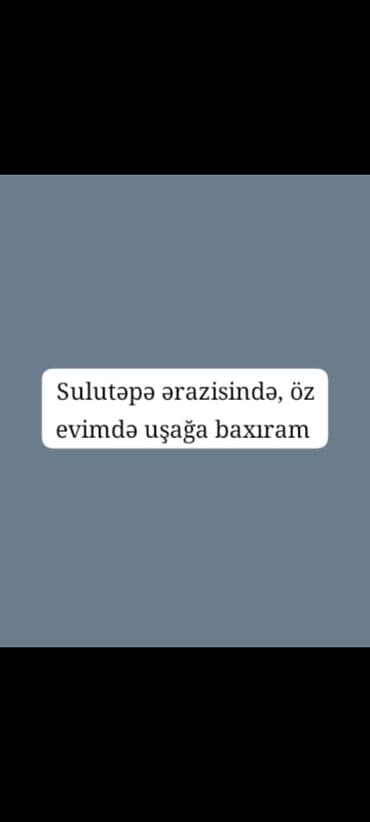 Другие специальности: Няня, У себя на дому, 48 лет, 3-5 лет опыта — 1