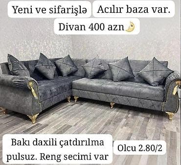 Künc divan, Qonaq otağı üçün, Parça, Bazalı, Açılan