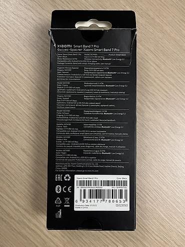 İşlənmiş, Smart qolbaq, Xiaomi, Suya davamlı, rəng - Qara — 2