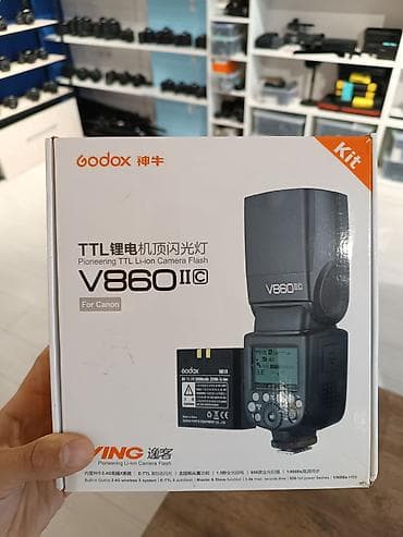 data modem sim card: Godox Flash V850II (C) — 1