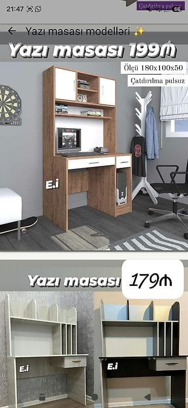 divarda kitab refi: Düz masa, Stulsuz, Polkalı, Siyirməli, Teksturalı laminat — 2