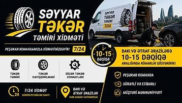 авто: Seyyar təkər təmiri xidməti - Bakı və ətraf ərazilərdə yolboyu — 2