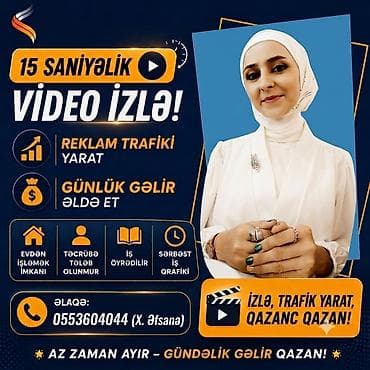 model axtarılır: SMM menecer tələb olunur, İstənilən yaş, Təcrübəsiz — 1
