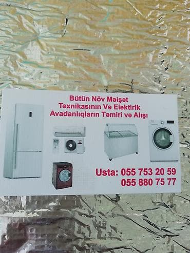 ikinci el qapı: Soyuducu və məişət texnikası təmiri – peşəkar xidmət Xidmətlər: - — 2