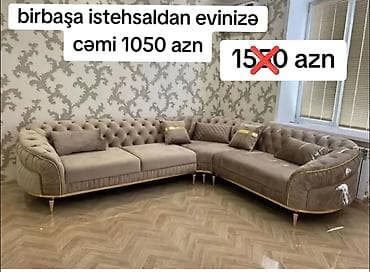 Künc divan, Yeni, Ünvana pulsuz çatdırılma