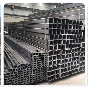 Məhsul: Metal profil və armatur çeşidləri Təsvir: - Kvadrat və