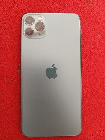IPhone 11 Pro Max, 64 GB, Matte Midnight Green — 1