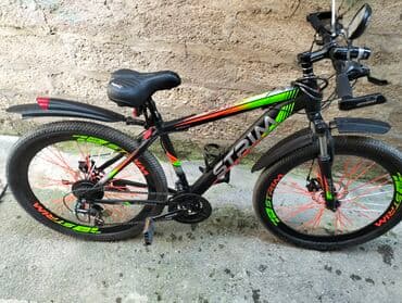 saft mtb: Dağ velosipedi Strim, 26", sürətlərin sayı: 21 — 2
