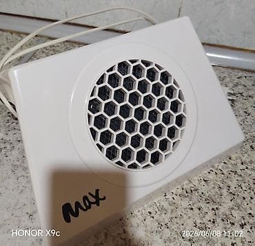 https:promo.bizon.az: Max brendinin masaüstü dırnaq tozudarıcısı (toz yığan aspirator). - — 1