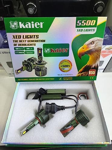 Kaier XED Lights – avtomobil faraları üçün yeni nəsil LED lampalar