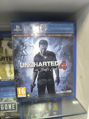 Uncharted 4: A Thief’s End – PS4 oyun diski - Platforma: PlayStation