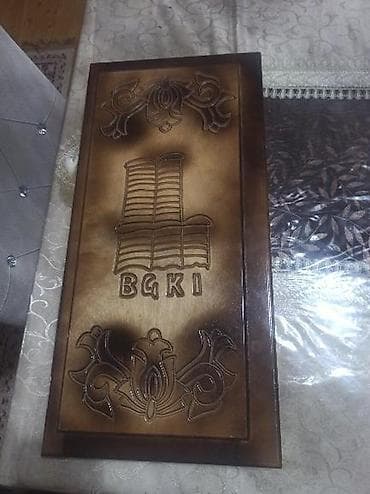 Taxta nərd dəsti - Material: tam taxta, əl işçiliyi oyma naxışlar - — 1