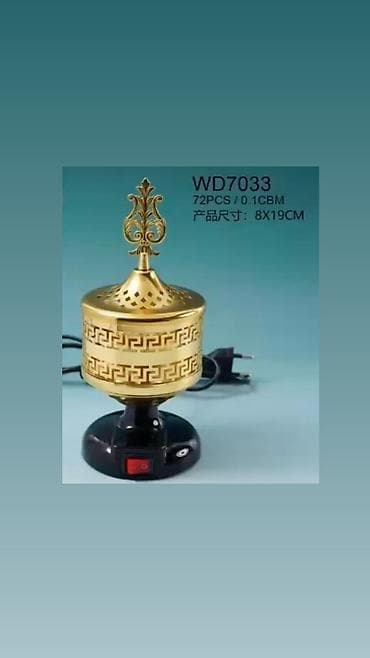 ikinci el radiatorlar: Digər auditexnika — 1