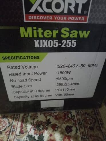 купить бачок для унитаза: Kəsmə dəzgahı — 2