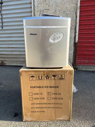 Nağd ödəniş, Yeni