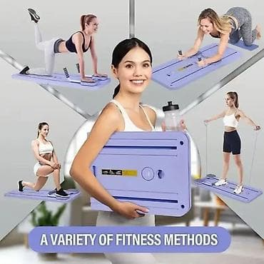 bas gitara: Fitness Lövhəsi – evdə tam bədən məşqləri üçün Xüsusiyyətlər: - — 3