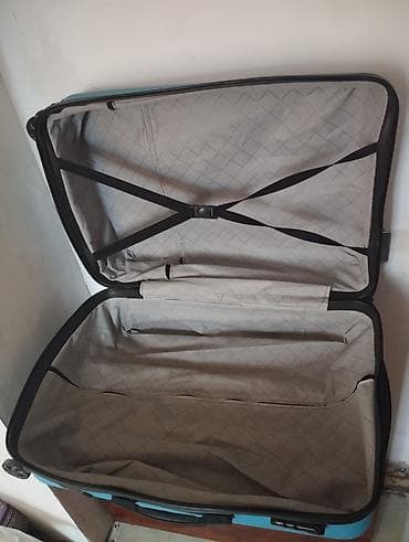 BBS markalı sərt korpuslu səyahət çamadanı - Rəng: firuzəyi - Korpus lalafo.az -da BBS markalı sərt korpuslu səyahət çamadanı - Rəng: firuzəyi - Korpus