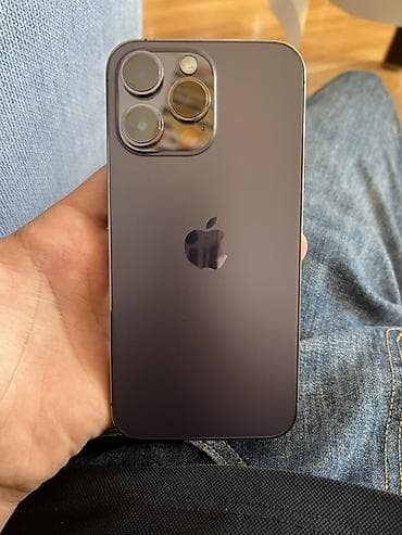IPhone 14 Pro Max, Deep Purple