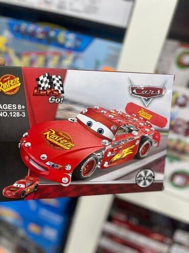 набор юного художника бишкек: Makvin dəmir leqo 128pcs Diqqət Çatdırılma bir gün ərzində rayonlar — 2