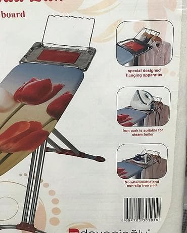 lovhe sekilleri: Ütüləmə lövhəsi "Devecioğlu Harbinger Alenda Lux MM 465 46*126sm" — 8