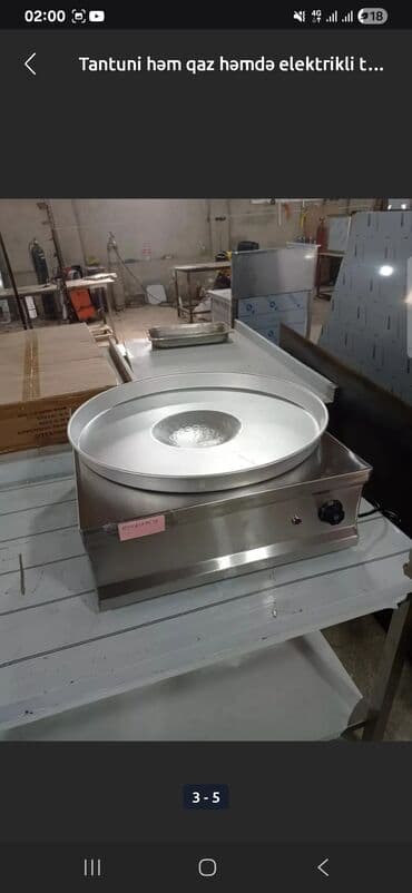 Плита Комбинированная, Настольная, 1 конфорки at lalafo.az — 4 Плита Комбинированная, Настольная, 1 конфорки — 4