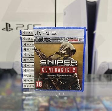 ps5 çanta: Qarışıq janr — 1