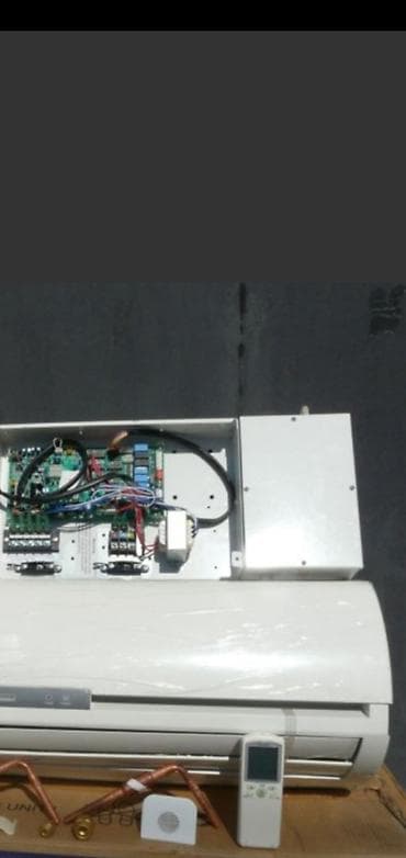 mp3 fm modulator: ✴️👍🎉 Əla təklif 🎉 😉 Mərkəzi idarəetmə plataları – VRF (MRV) — 1