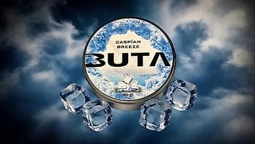 hafize sultan macunu: Buta 100 qr qəlyan tütünü -keyfiyyətli tütün yarpaqlarından — 5