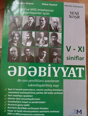kimya 7 ci sinif dərslik pdf yukle: Azərbaycan Tarixi 11-ci sinif, 2024 il, Ünvandan götürmə — 3