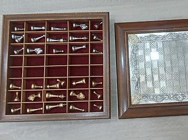 Şahmatlar: Fiqurlar Metaldan.100azn.Tezedir — 4