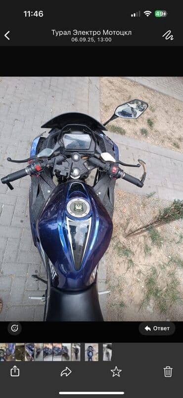 электро мопед: Elektrik motosiklet – sport tipli kuzov və mavi rəngdə. Yungul qeza — 1