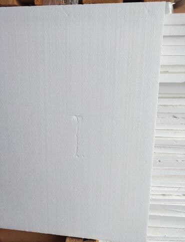 дробленый пенопласт бишкек: Penoplast. Ölçü 1,20 x1.00 qalınlıq 3 sm. Kvadrati 3 manat — 2