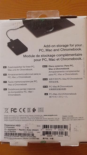Накопители SSD: Внешний Накопитель SSD Seagate, 4 ТБ, 3.5", Новый — 2