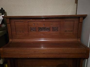 pianolar: Piano, Belarus, Akustik, İşlənmiş, Ünvandan götürmə — 1