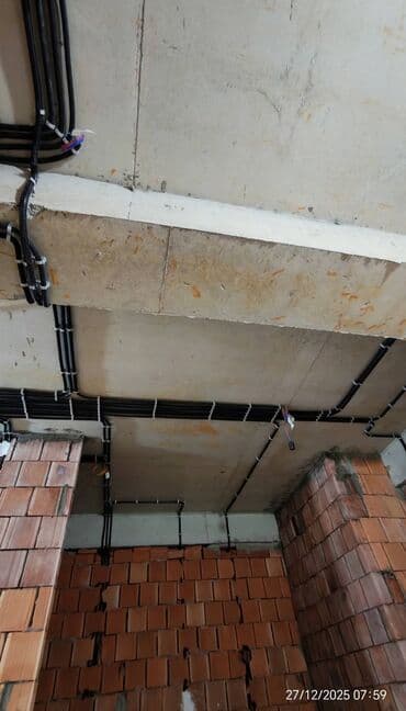 Другие электротовары: Коробка для счетчика — 4